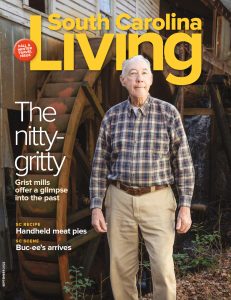 South Carolina Living magazine cover - September 2022 issue